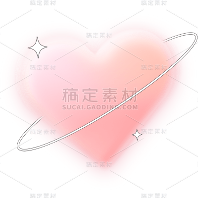 感恩节弥散风渐变爱心装饰元素