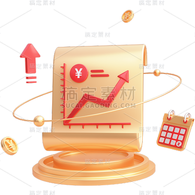 金融理财保险3D立体C4D金币组合元素