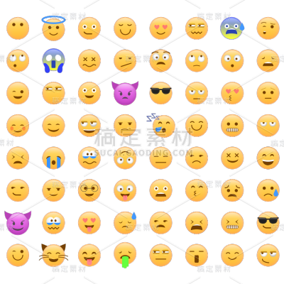 装饰系列矢量emoji表情包元素组合（td）