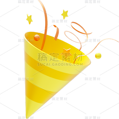 装饰通用3D礼花筒元素素材