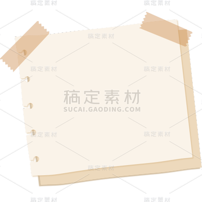 通用手账风扁平风卡通胶带便签框元素素材
