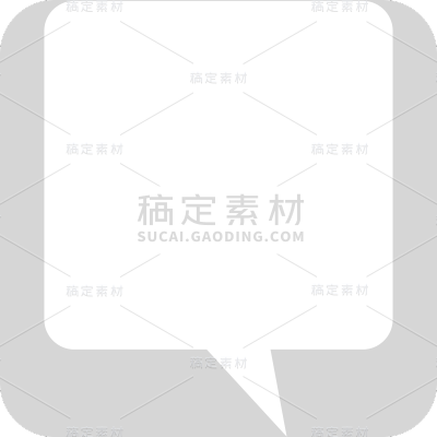 通用简约纯色对话框元素