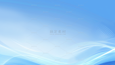 通用蓝色科技光效简约背景素材