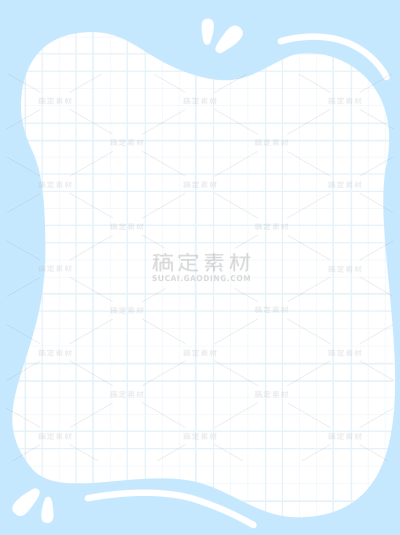 通用格纹边框背景元素