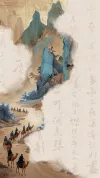 动态背景素材直播间图片素材