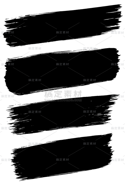 中国风系列黑色简约水墨墨迹笔画（td）