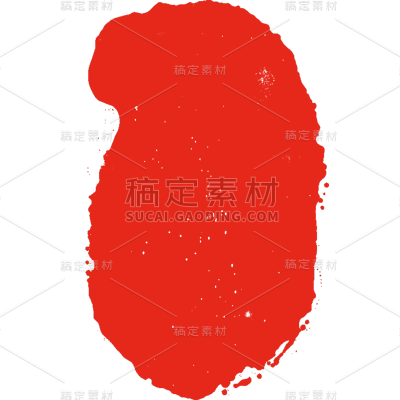 中国风红色印章系列静态贴纸