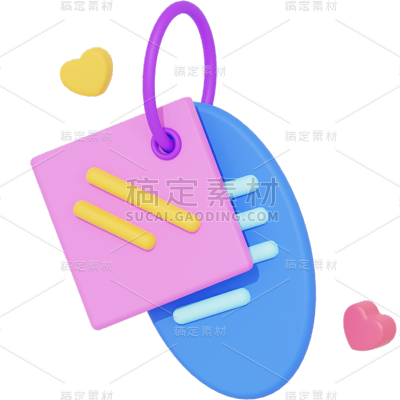 电商促销活动3DC4D立体标签元素