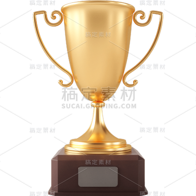 双十一双11电商喜报3D立体C4D奖杯元素