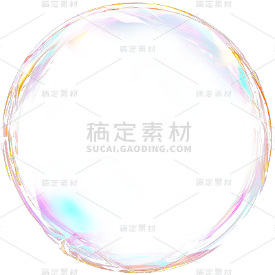 通用彩色透明气泡冒泡元素贴纸