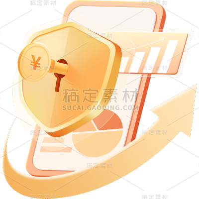 金融金钥匙盾牌组合元素立体插画贴纸套装