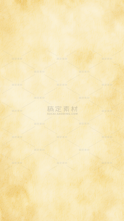 常规系列做旧纸张肌理通用背景素材