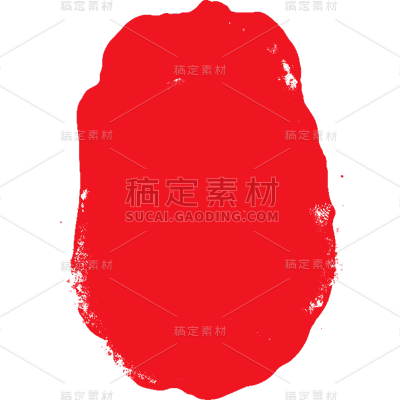 中国风红色印章系列静态贴纸