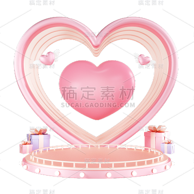 七夕情人节中国风国潮电商粉色产品展台