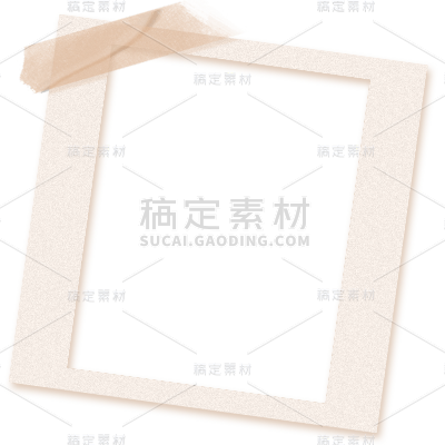 通用边框合成胶带方形相框贴纸元素素材