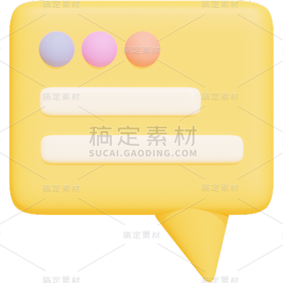 C4D立体3D彩色卡通标题框文本框对话框