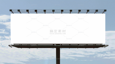 样机系列写实公路大幅广告牌样机