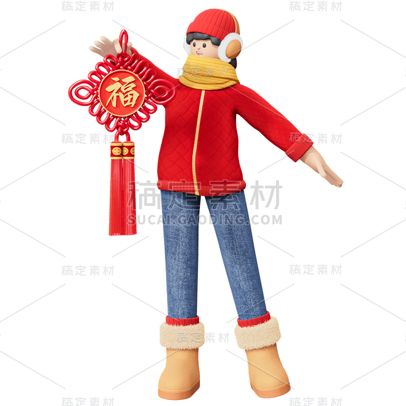 春节龙年新年新春过年除夕20243D立体C4D拜年人物元素素材