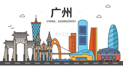 建筑系列扁平风广州城市建筑（td）