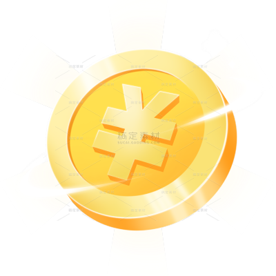 促销系列拟物发光单个金币元素