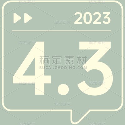 小红书时间/日期排版plog花字