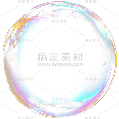 通用彩色透明气泡冒泡元素贴纸