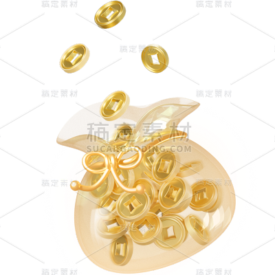 图标系列-通用-3d透明钱袋+金币组合贴纸