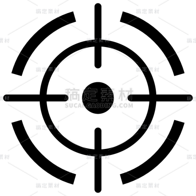 图标系列矢量黑色瞄准器图标（td）