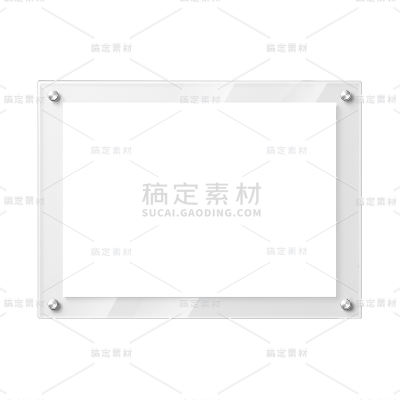 样机系列简约玻璃证书框元素（td）