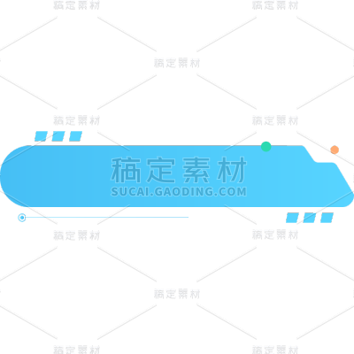 通用几何标题框边框文本框文字框元素素材