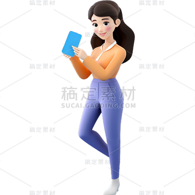 通用软3D立体银行保险销售公司白领金融人物贴纸