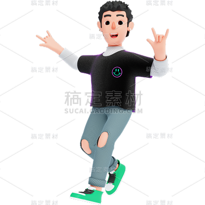 教育培训艺术兴趣3D街舞学生人物贴纸