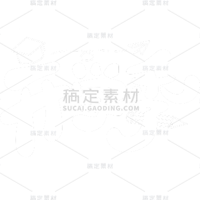 开学季白色简约主题艺术字通用元素素材