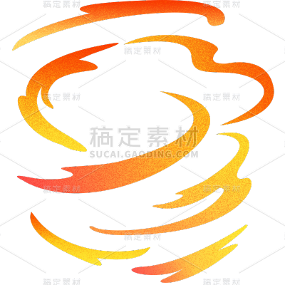 双十一通用肌理促销氛围装饰元素贴纸