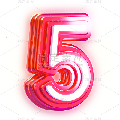 618年中大促通用3D层次感618倒计时数字主题文字标题艺术字元素素材