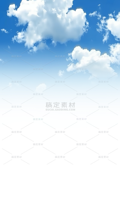 风光通用渐变天空白云元素素材