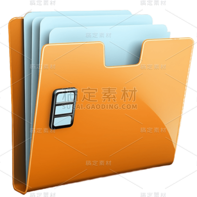 3D文件夹贴纸