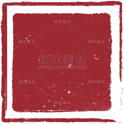 中国风正方形印章红色贴纸