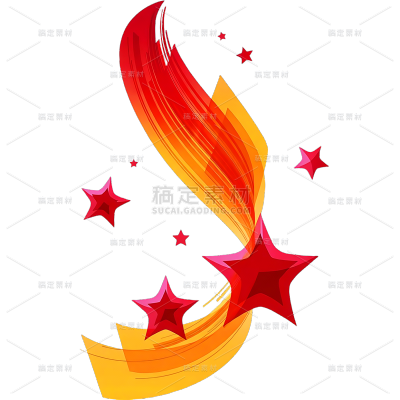 装饰系列红黄渐变火炬飘带星形元素贴纸（td）
