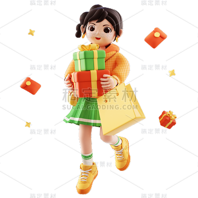 电商促销活动3D立体C4D购物人物组合元素