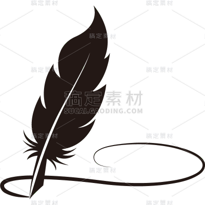装饰通用矢量羽毛笔图标元素素材