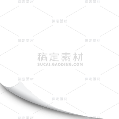 常规翻页白色纸边贴纸元素素材