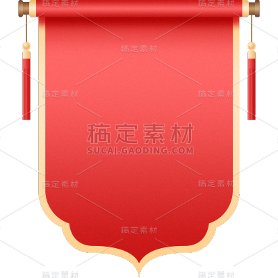 通用插画简约中式旗帜锦旗物品元素