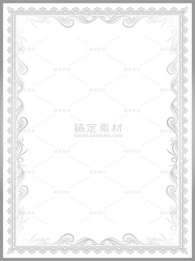 通用证书边框元素素材