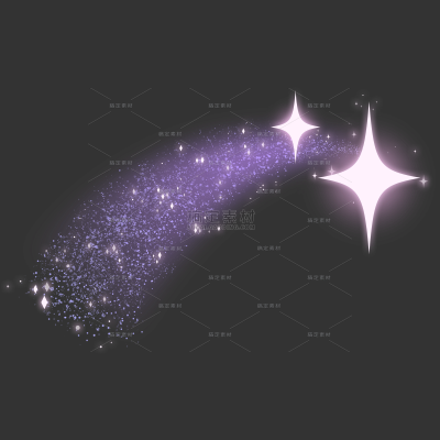 特效系列插画风紫色星星元素