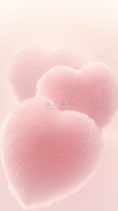 背景通用粉色渐变梦幻爱心背景图片