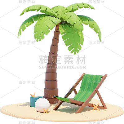夏天夏日卡通感通用绿色沙滩棕榈树折叠椅岛屿