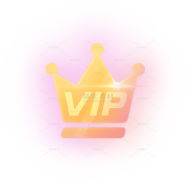 促销系列金币序列光感VIP皇冠元素