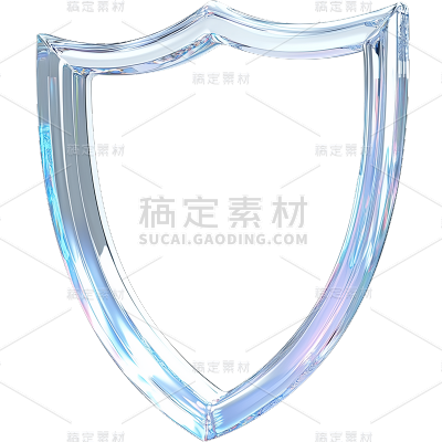 图标系列3D玻璃风镂空盾牌