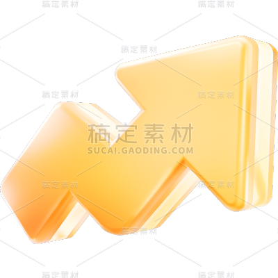 装饰通用3D多层箭头元素素材